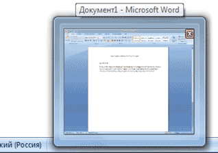 delphi windows 7